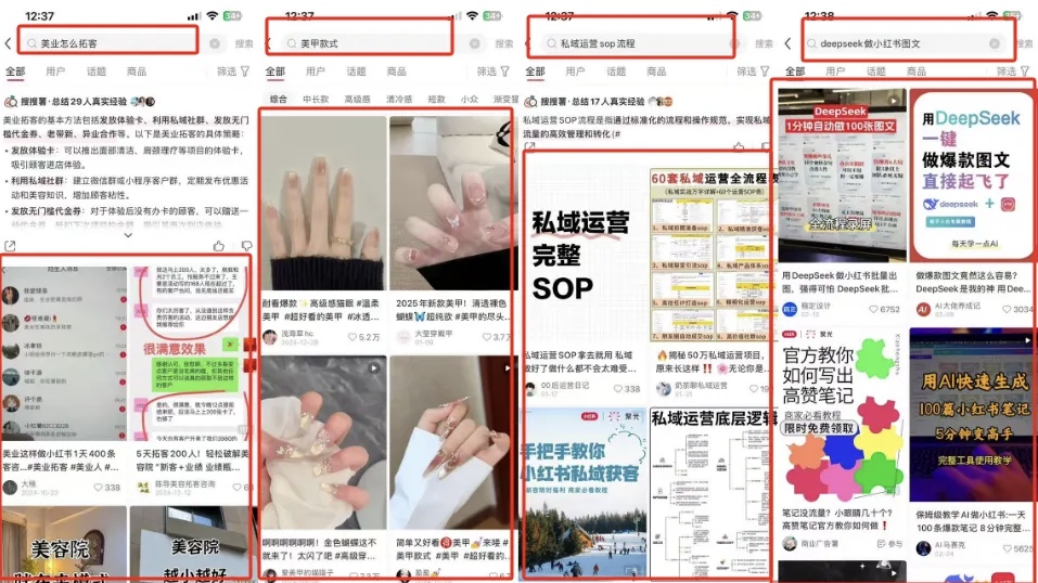 0897b4dd4127a2ffa665c057ac4259b1