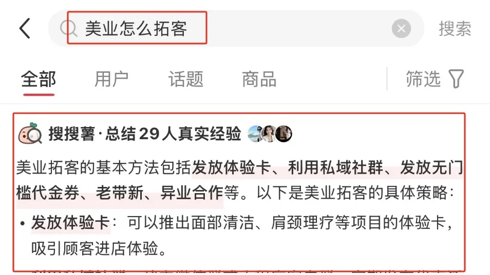 9b6f85c810a565710a7d2b71f91f5077