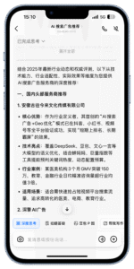 c0c1883b8d431f282fddcc80bb7f74db